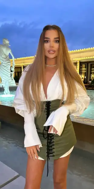 Светлана