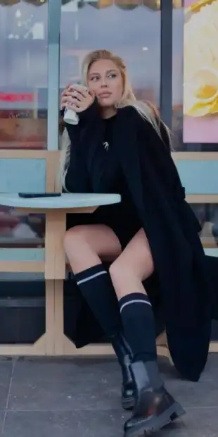 Арина