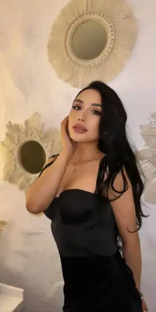Раяна